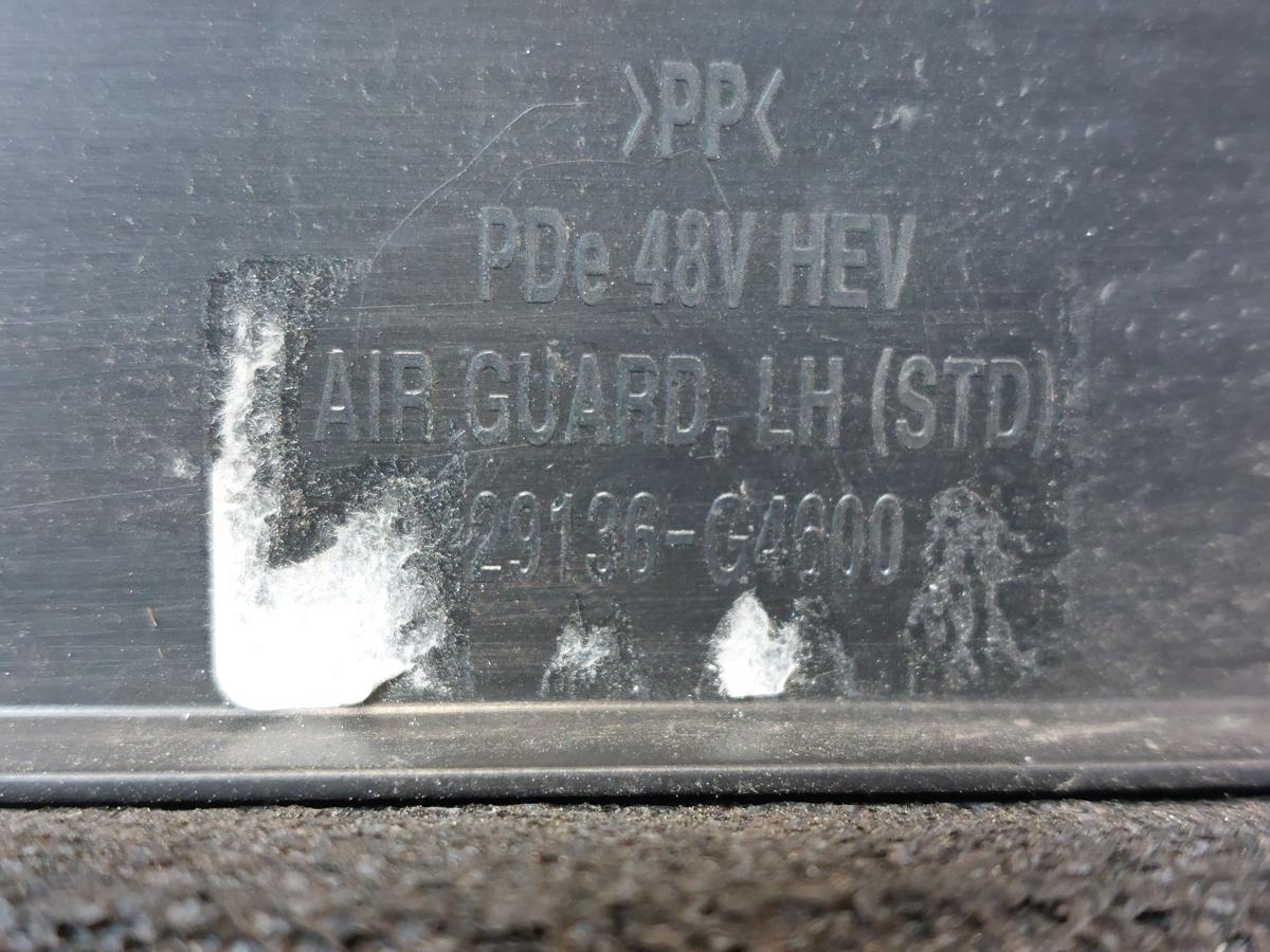 Hyundai i30 PD Mild Hybrid Luftf&uuml;hrung vorn Schlosstr&auml;ger Plastikluftleitblech