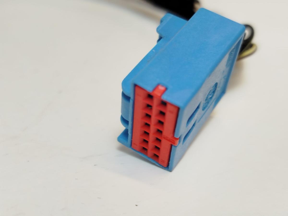 Volvo V50 M Aussenspiegel Spiegel R&uuml;ckspiegel links elek 45500 Titanium Grey -07