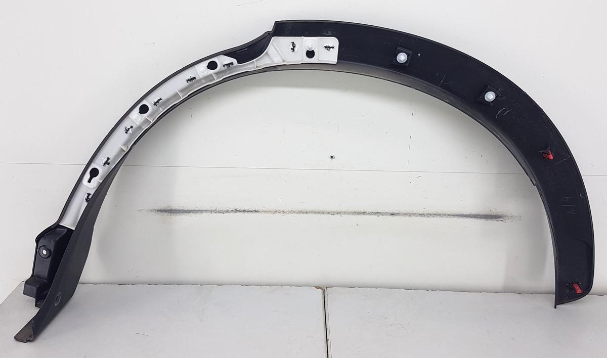 Mitsubishi Eclipse Cross Radlauf hinten rechts Bj2023 7400A512 Radlaufblende