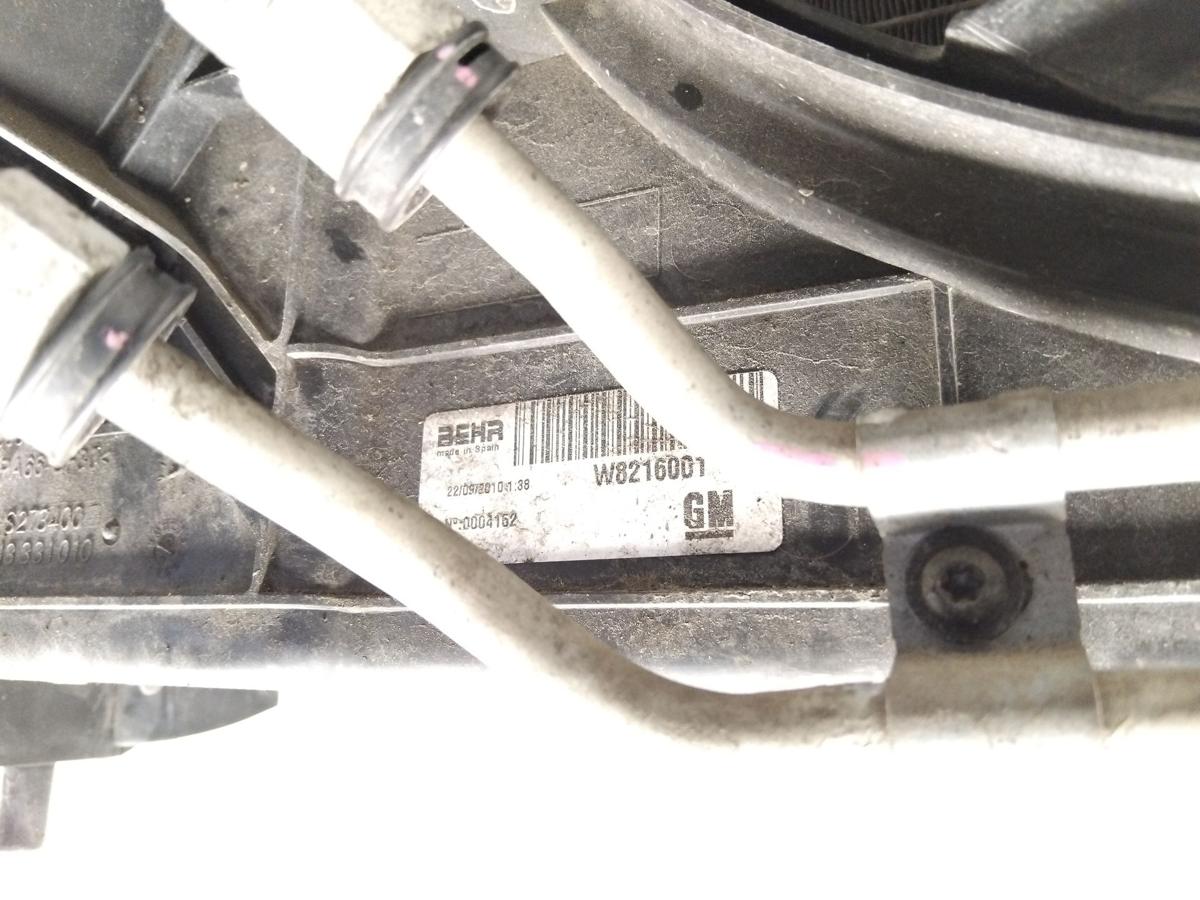 Opel Meriva B original K&uuml;hlerpaket 1.7CDTI 74kw K&uuml;hler Ladeluftk&uuml;hler BJ2010