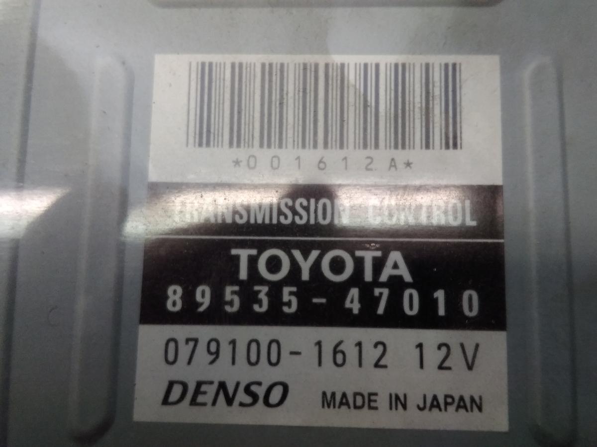 Toyota Prius 2 Bj.2005 Steuergerät Getriebe Transmission Control 89535-47010