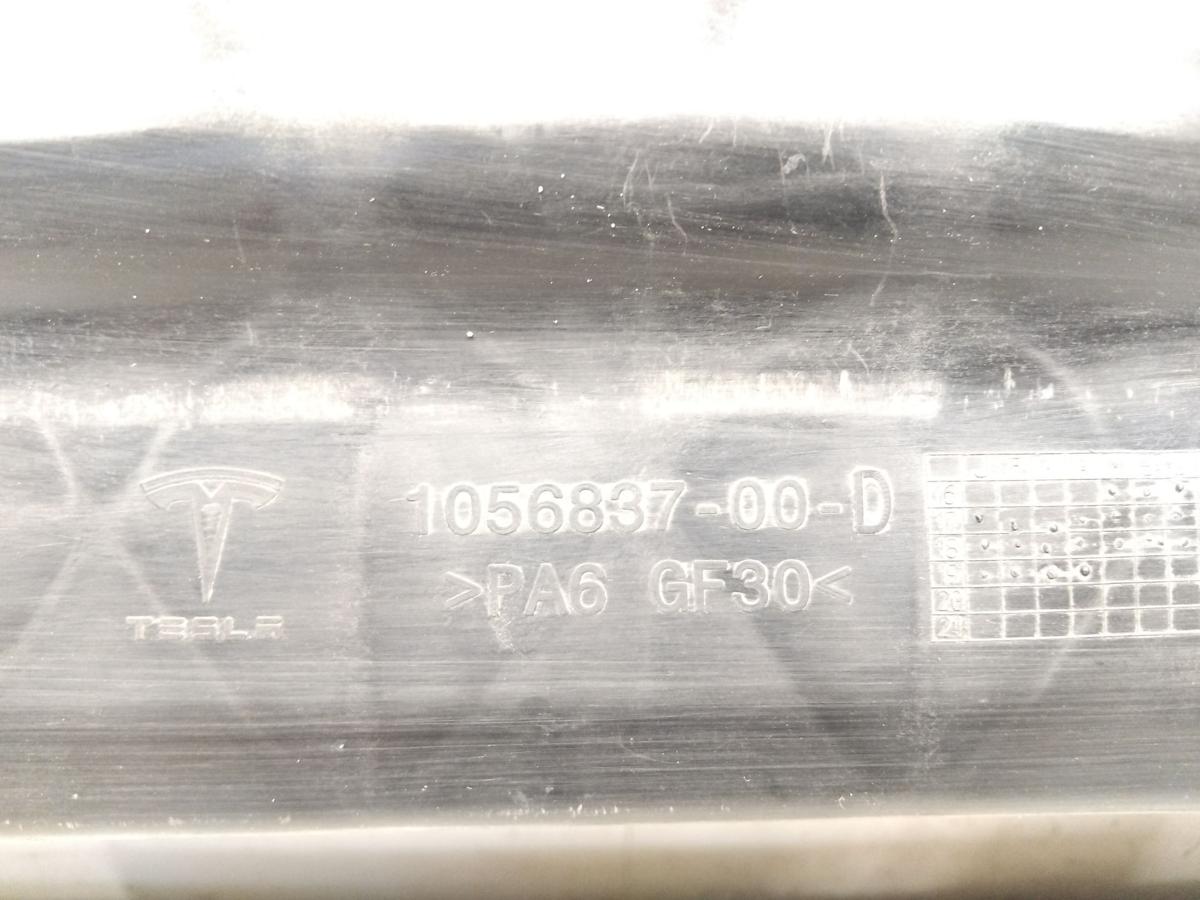 Tesla Model S Facelift original Plastikverst&auml;rkung Sto&szlig;f&auml;nger vorn unten Bj.2019