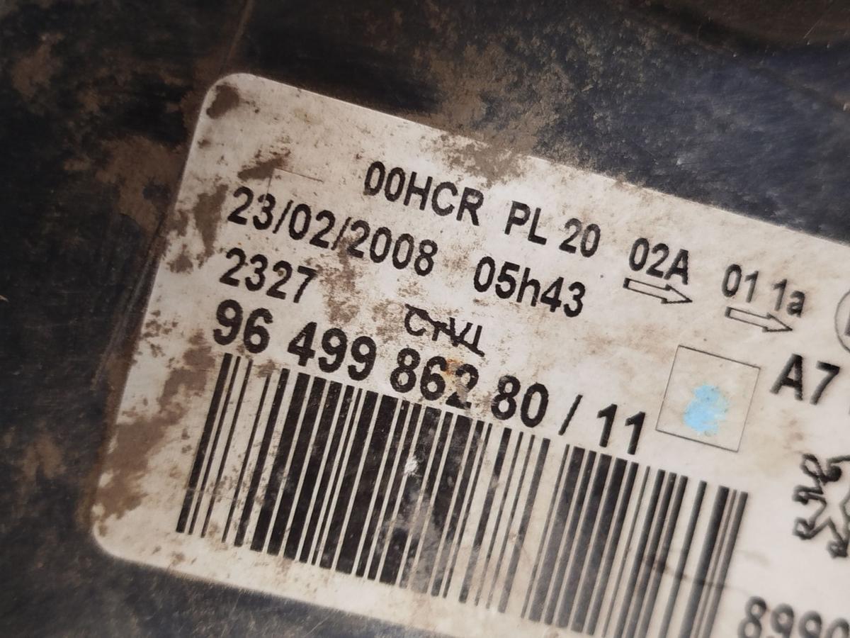 Peugeot 207 WA WC Scheinwerfer vorn links Frontscheinwerfer Lampe Halogen Valeo