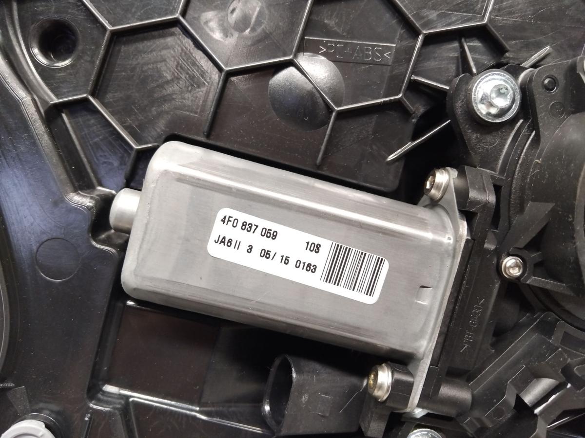 Audi A8 D4 4H orig Stellmotor Softclose Zuziehhilfe vorn links 4F0837059 BJ2015