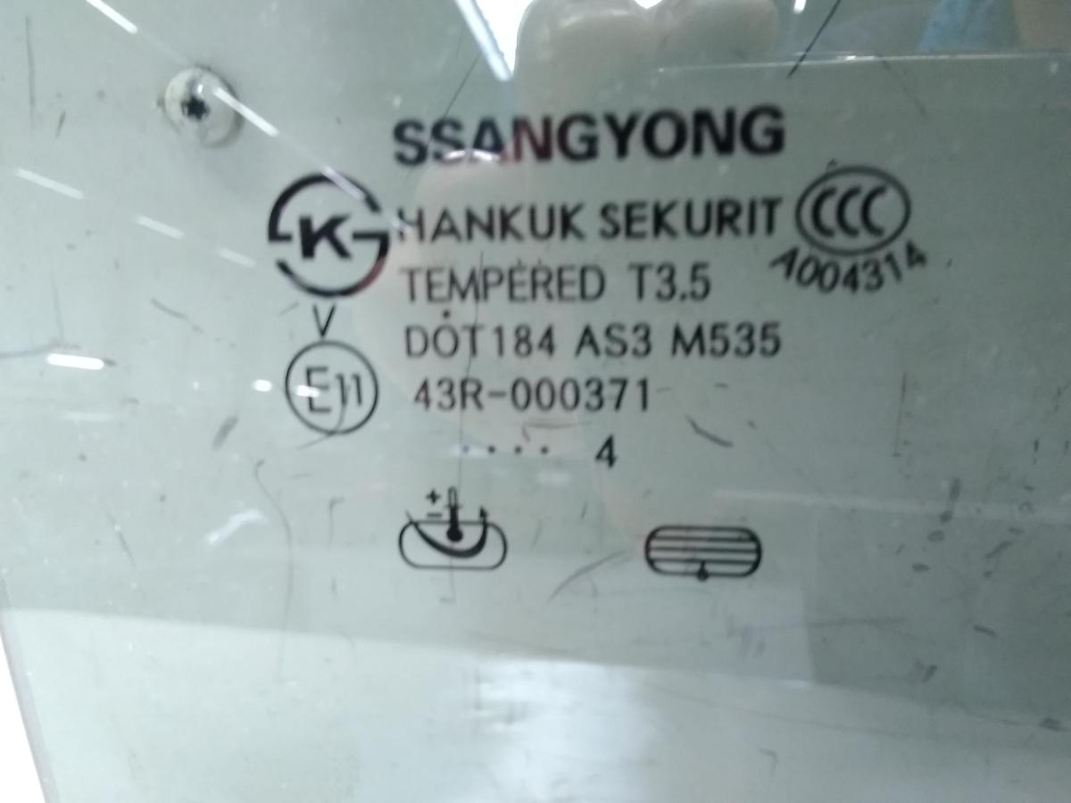 SsangYong Korando CK orig T&uuml;rscheibe hinten rechts original abgedunkelt BJ2015