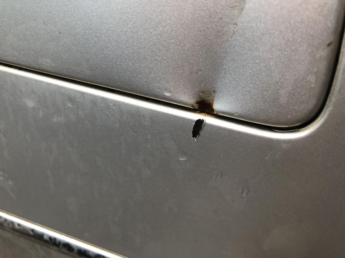 VW Passat 3C B6 Variant Sto&szlig;f&auml;nger hinten Hecksch&uuml;rze mit PDC AHK Klappe LA7W