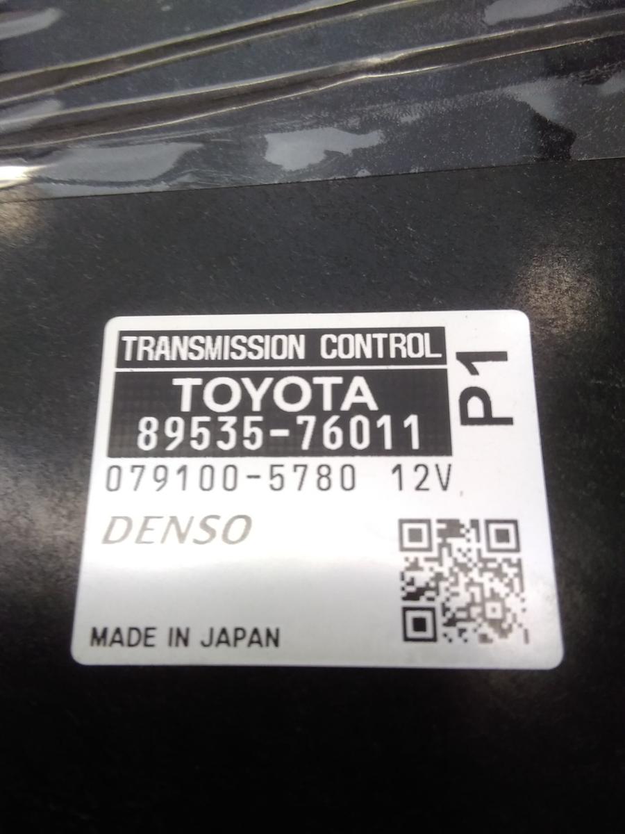 Toyota Prius+ W4 Steuergerät Transmission Control 89535-76011 Bj.2015