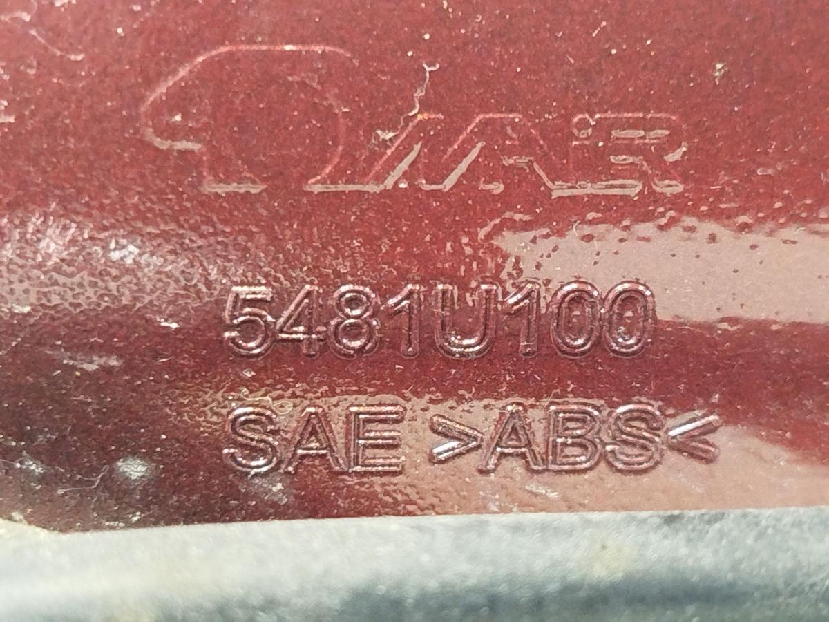 Nissan Qashqai J11 Griffleiste Blende Verkleidung Heckklappe NAJ Magnetic Red