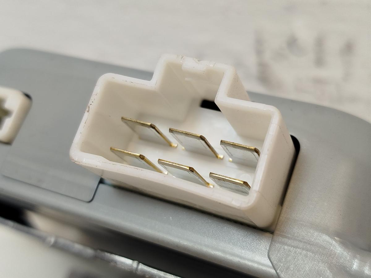 Nissan Qashqai J11 Stromrichter Gleichrichter DC/DC OEM