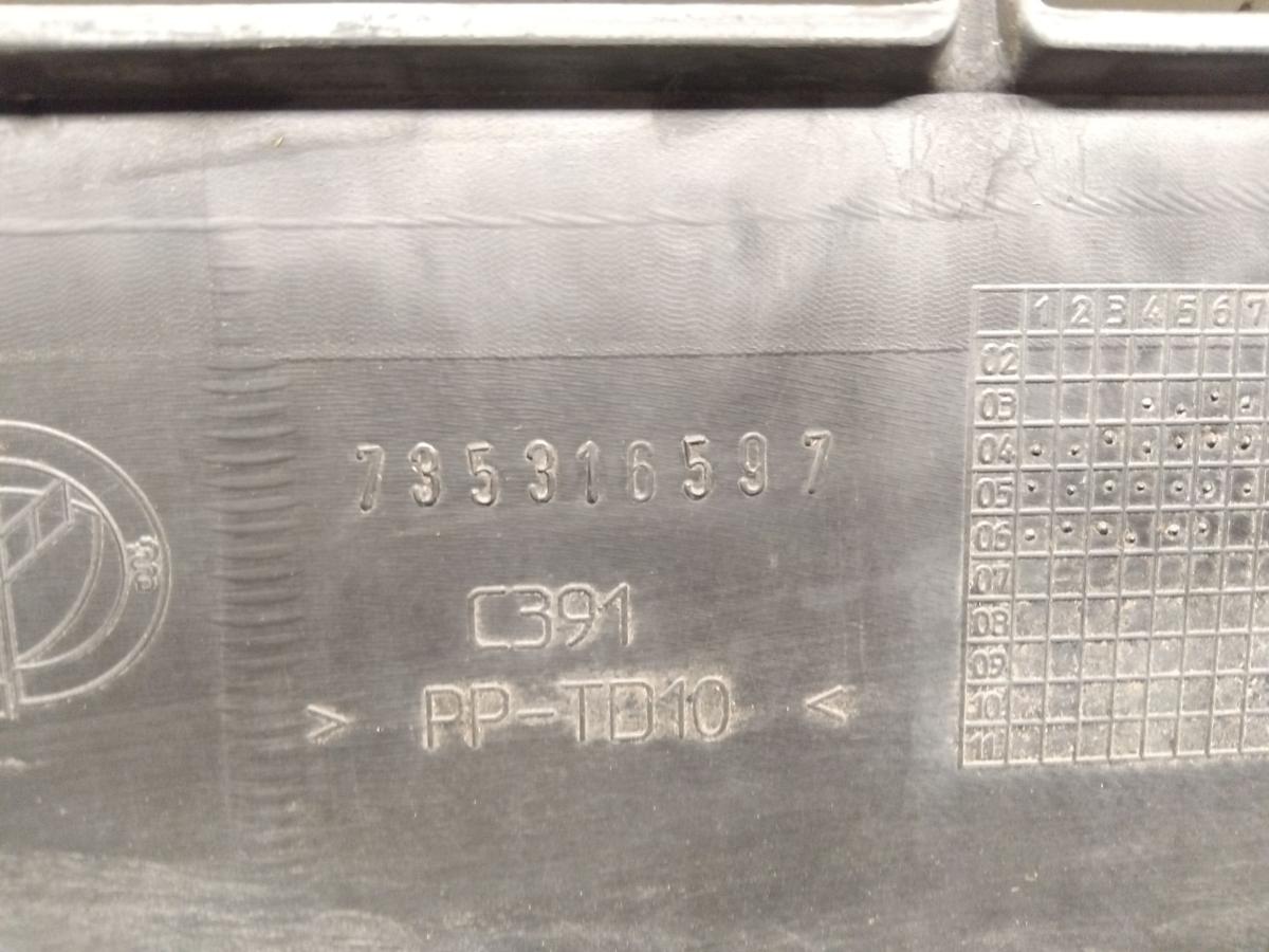 Fiat Panda 169 Sto&szlig;stange Sto&szlig;f&auml;nger vorn schwarz unlackiert BJ2005