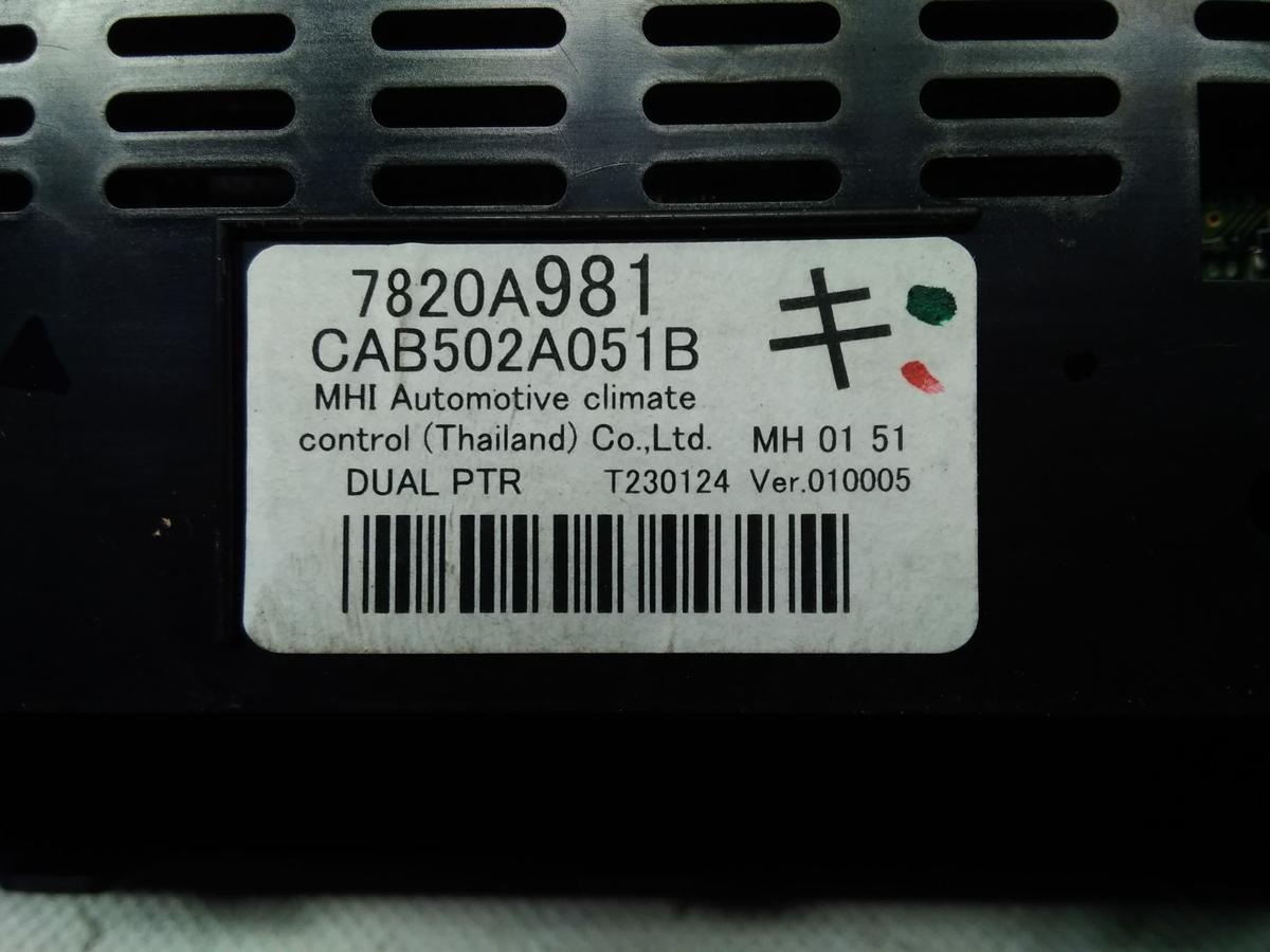 Mitsubishi Eclipse Cross original Heizungsbet&auml;tigung Klimabedienteil Facelift