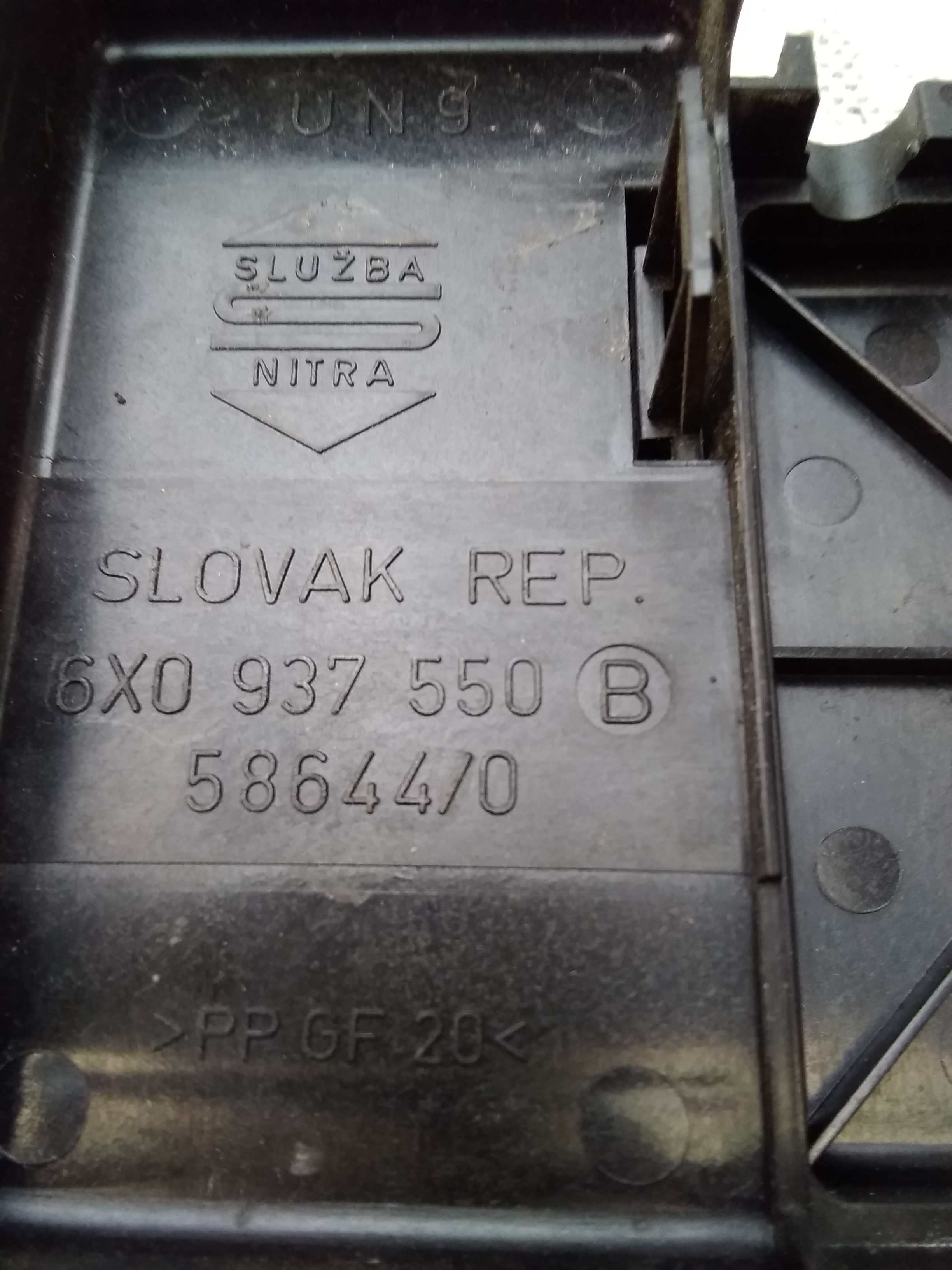 Seat Arosa Bj2001 original Sicherungsträger Batterie 1,0 37KW *AUC*