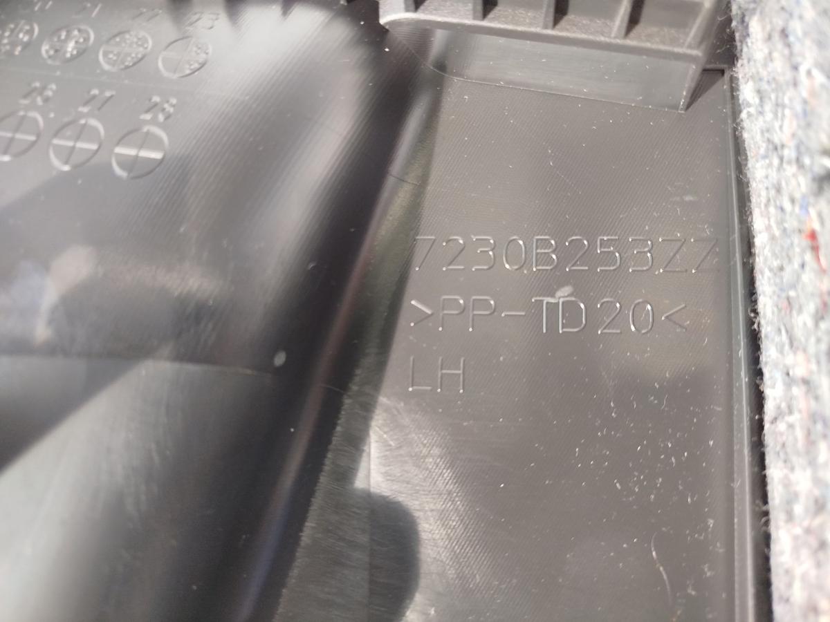 Mitsubishi Eclipse Cross GK0 ab21 Innenverkleidung C-S&auml;ule links oben schwarz