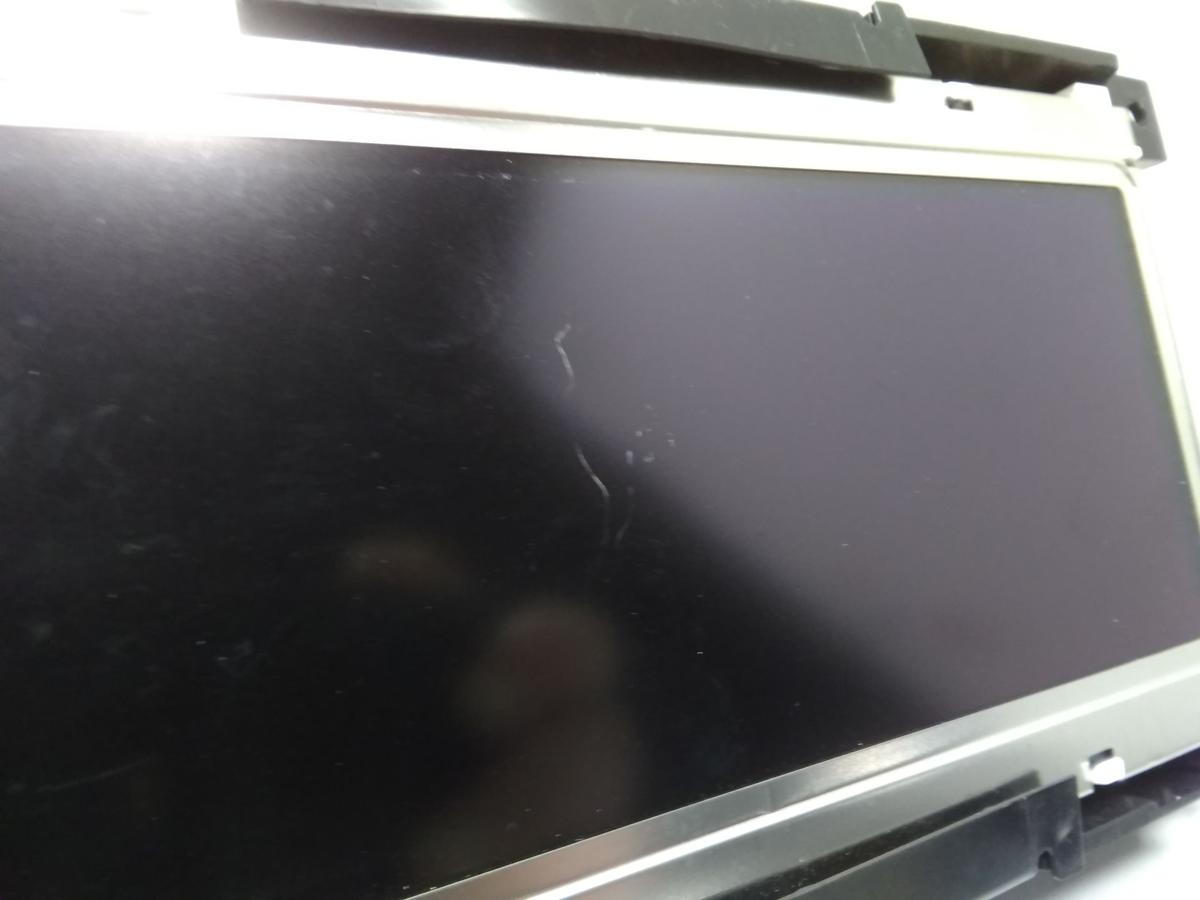 Audi A6 4F Display MMI Armaturenbrett 4F0919603 VDO 4F0919603