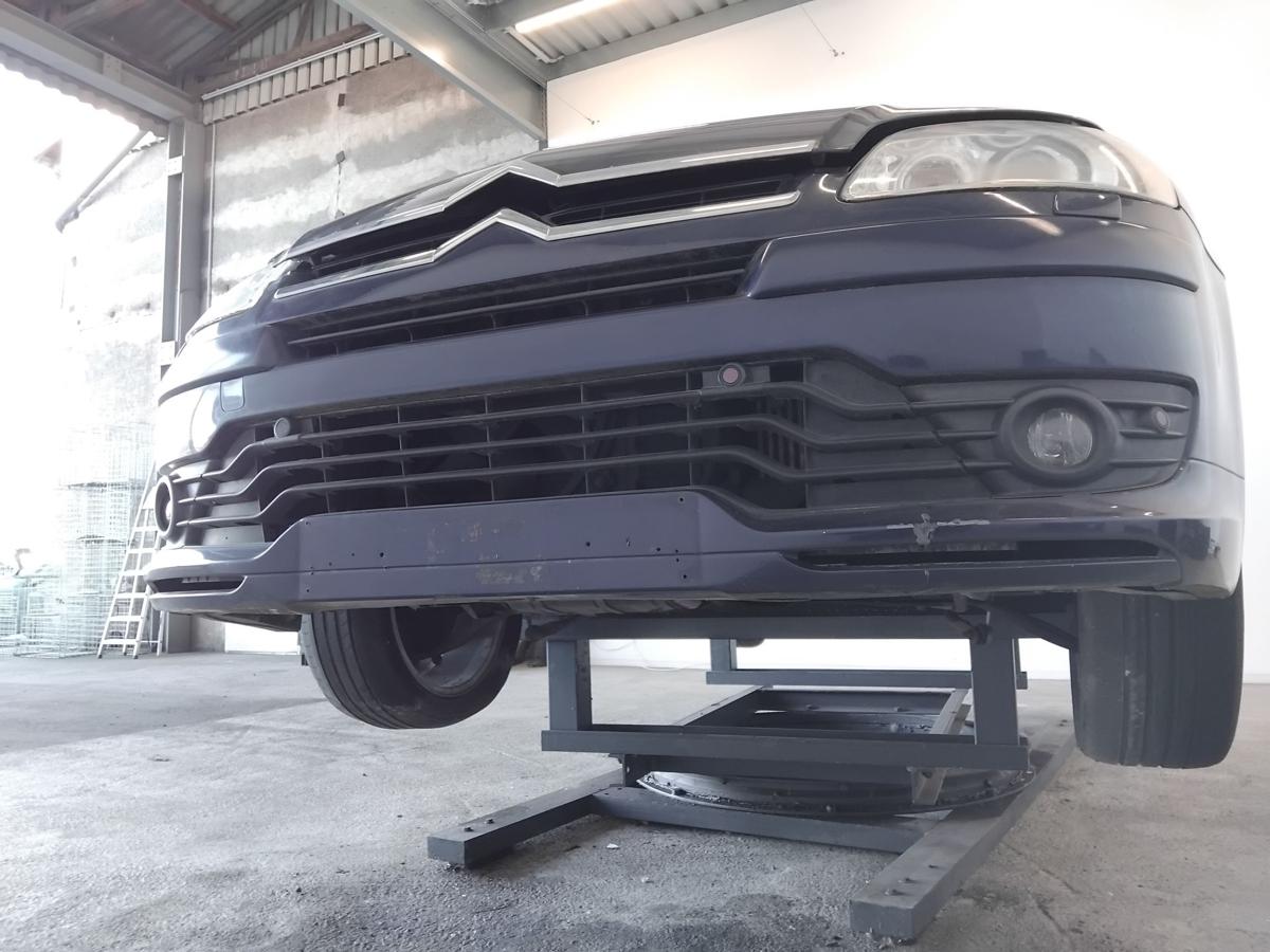 Citroen C4 original Sto&szlig;f&auml;nger Sto&szlig;stange vorn mit PDC und SRA BJ2007 KPU Oriental Blau