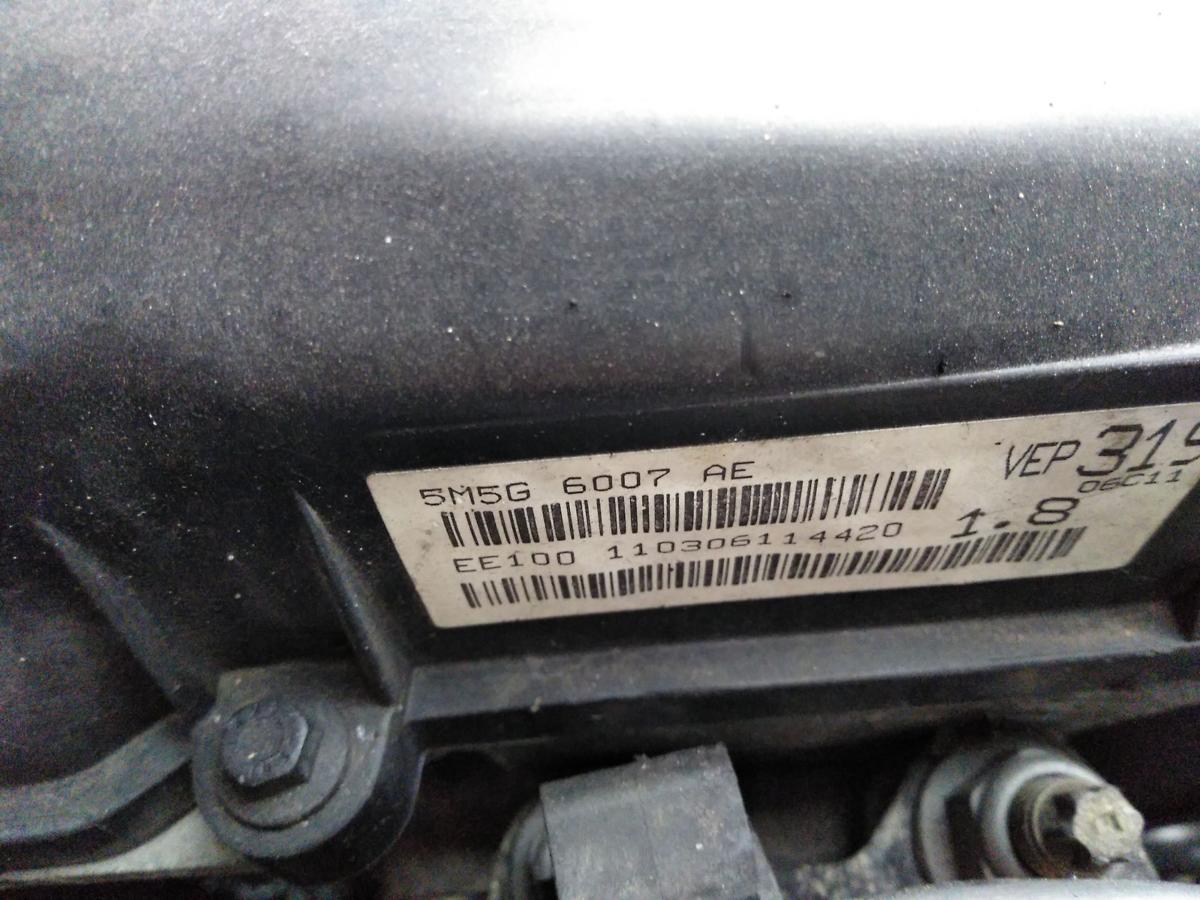 Motor Q7DA 1.8 92kw 73879km Ford C-Max 1 Bj.2006
