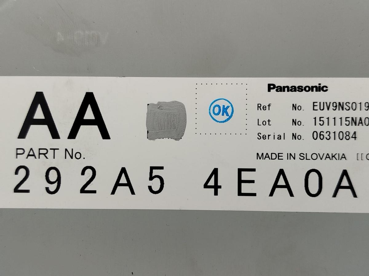 Nissan Qashqai J11 Stromrichter Gleichrichter DC/DC OEM