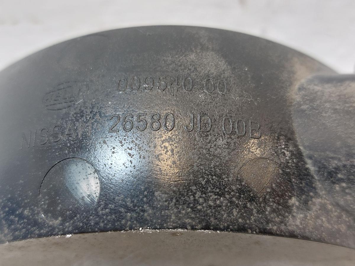 Nissan Micra K14 Nebelschlussleuchte St6ossf&auml;nger hinten mitte