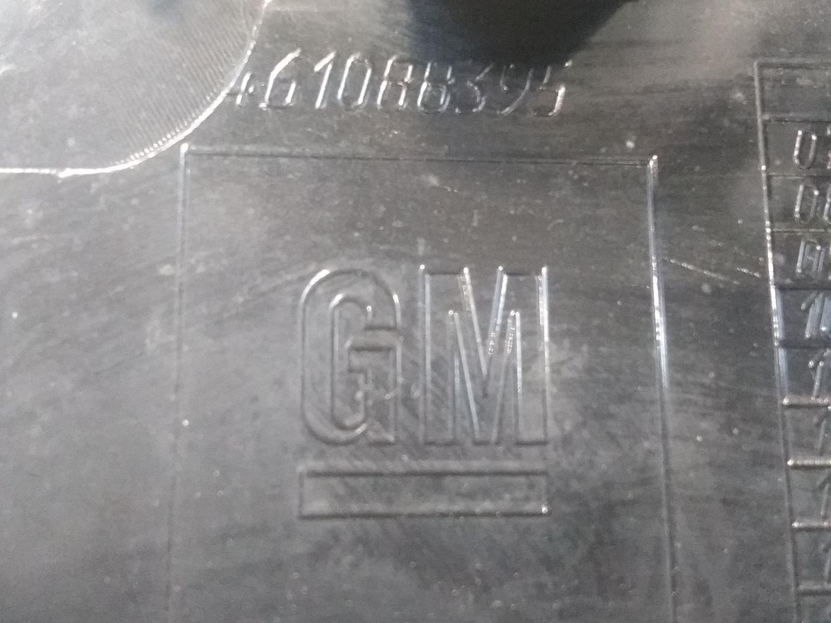 Opel Astra H original K&uuml;hlergrill chrom Facelift BJ2007