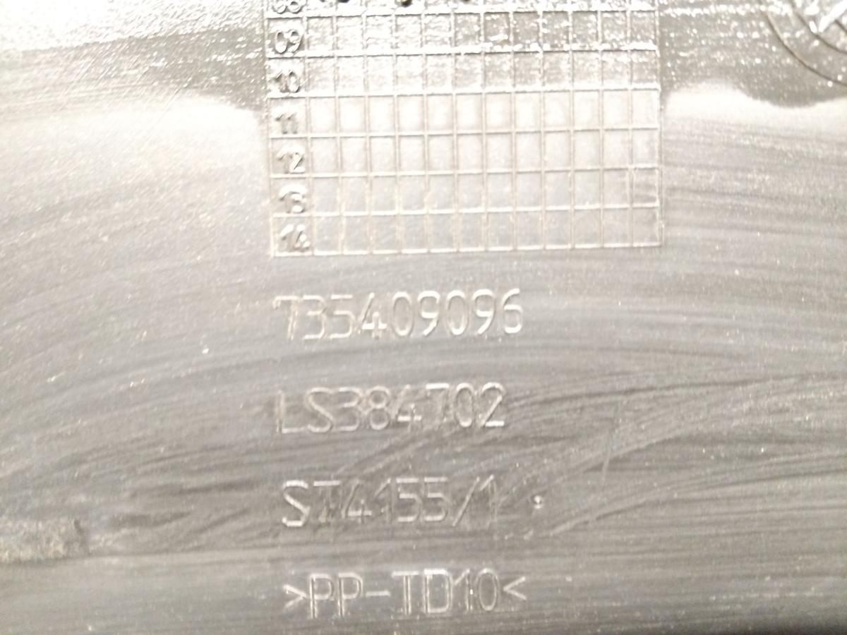 Fiat Grande Punto 199 original Sto&szlig;stange Stossf&auml;nger vorn BJ2009