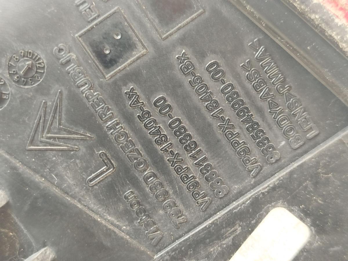 Citroen DS3 Sport Chic R&uuml;ckleuchte links R&uuml;cklicht Heckleuchte links nicht LED