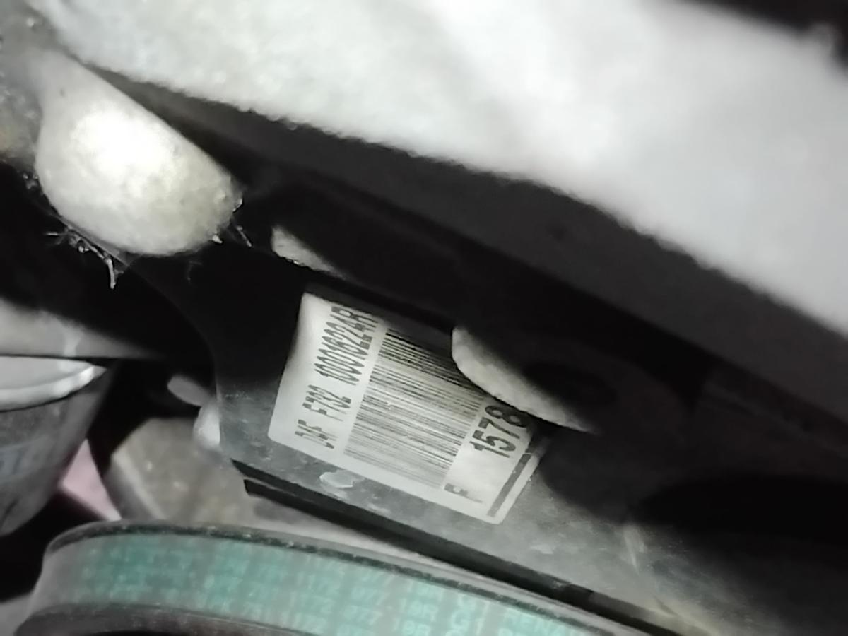 Dacia Sandero II SD Motor Engine D4FF732 D4F732 1.2 55kw 41161km BJ2013
