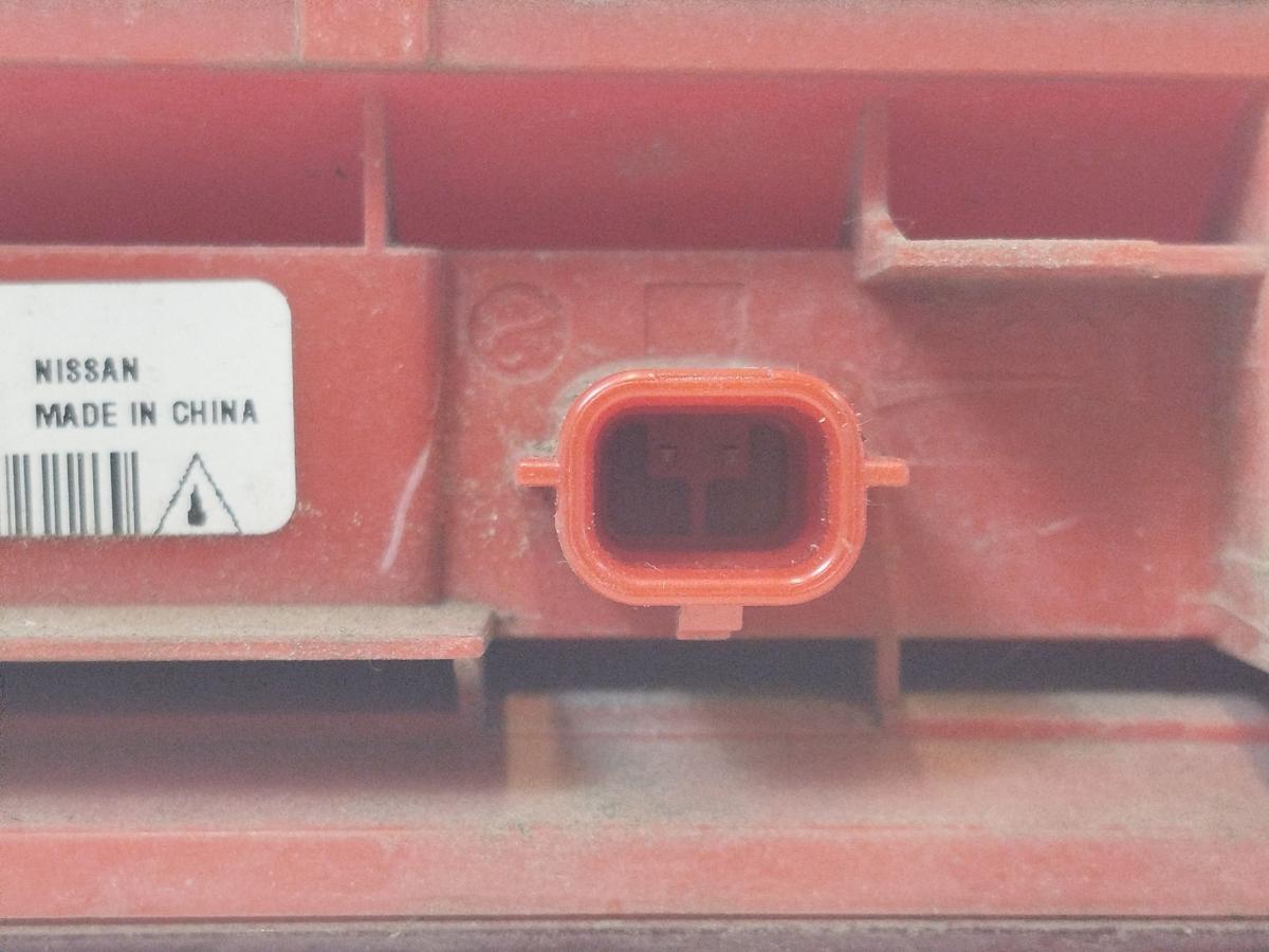 Nissan Leaf ZE1 40kWh Zusatzbremsleuchte Bremslicht 3. Bremsleuchte