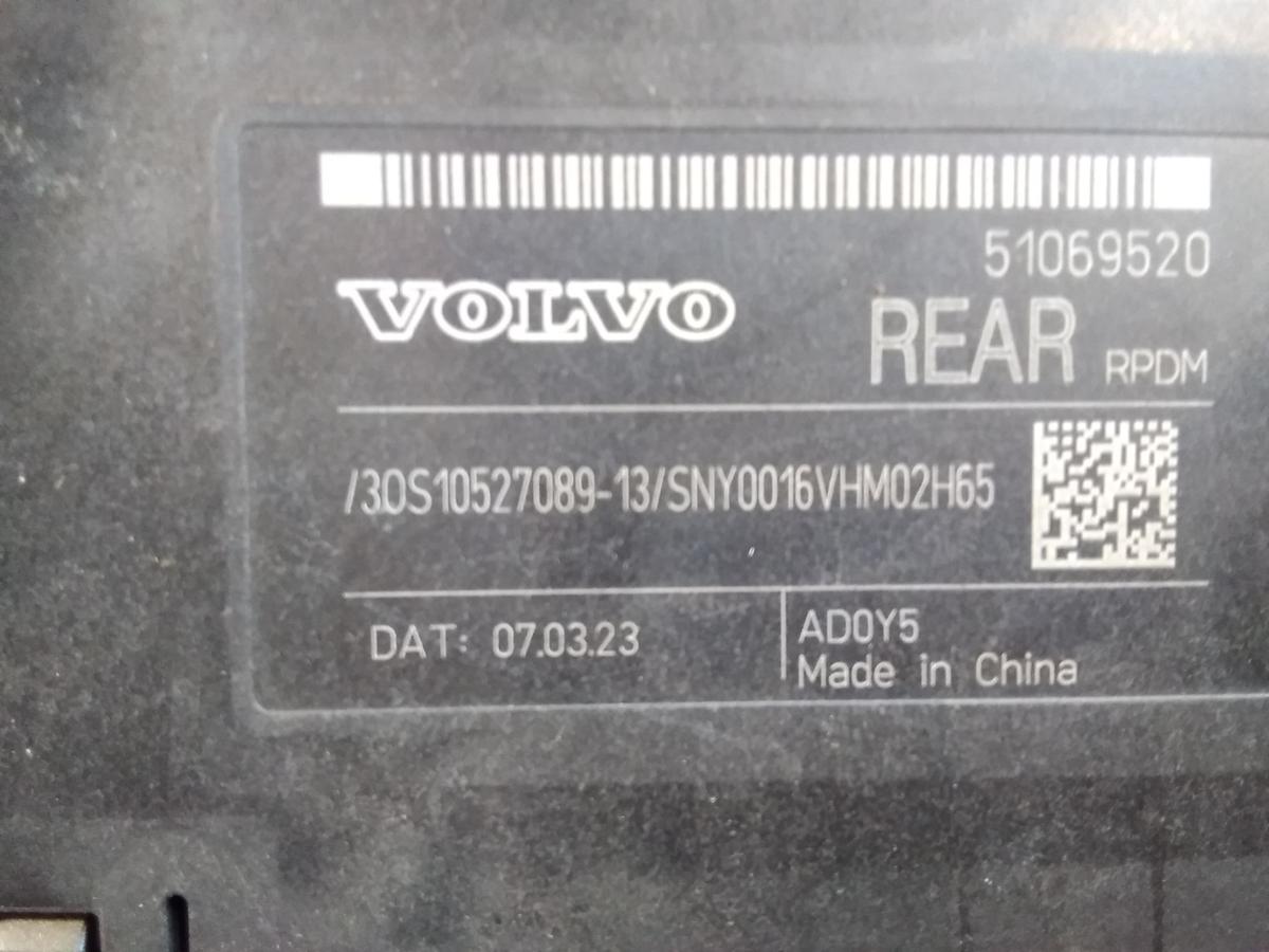 Polestar 3 original T&uuml;rsteuerger&auml;t hinten rechts 51069520 BJ2024