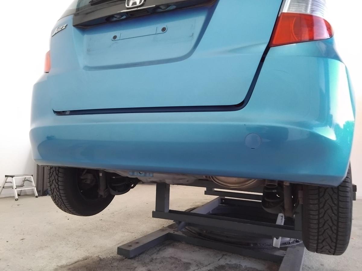 Honda Jazz 2 GG orig. Sto&szlig;stange Stossf&auml;nger hinten BJ2008 BG53M Cerulean Blue