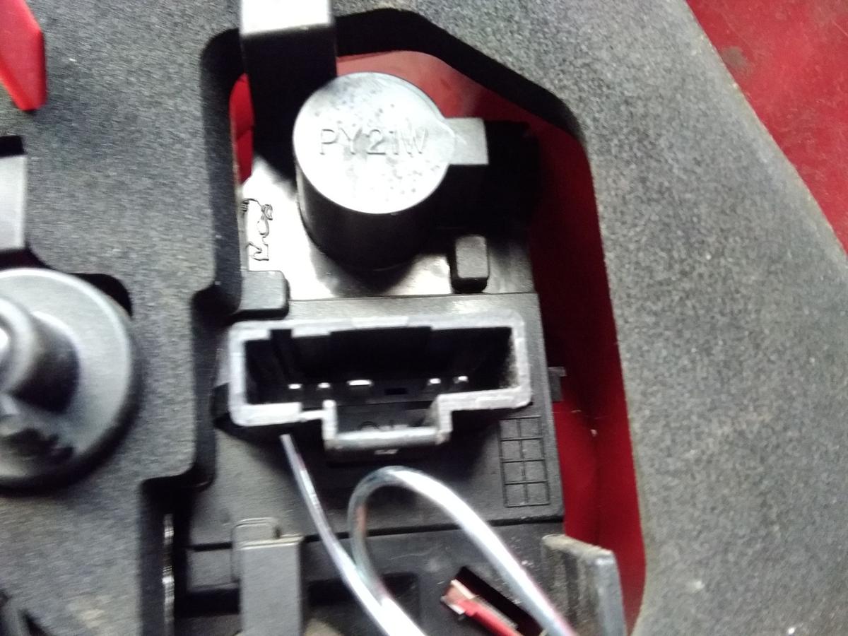 Peugeot 206+ original R&uuml;ckleuchte Heckleuchte links Bj.2010