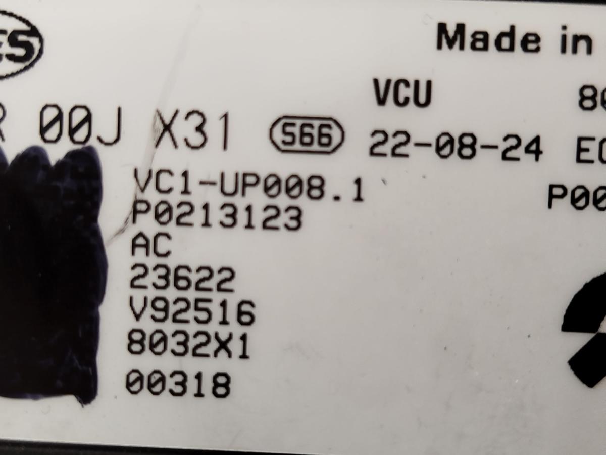 NIO ET7 Elektro Steuerger&auml;t ECU Elektronikmodul OEM