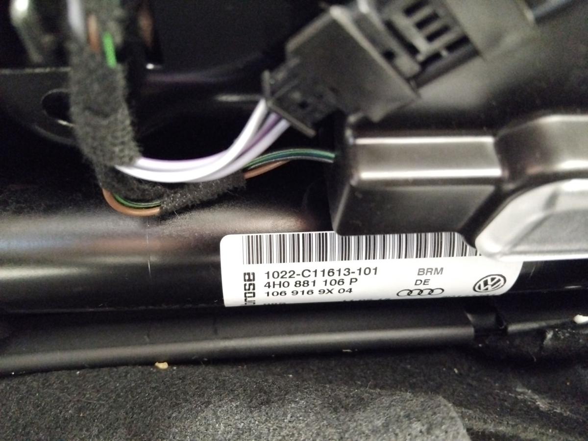 Audi A8 D4 4H orig Sitz Massagesitz vorn rechts beheizt bel&uuml;ftet Memory BJ2015 Leder muskatbraun