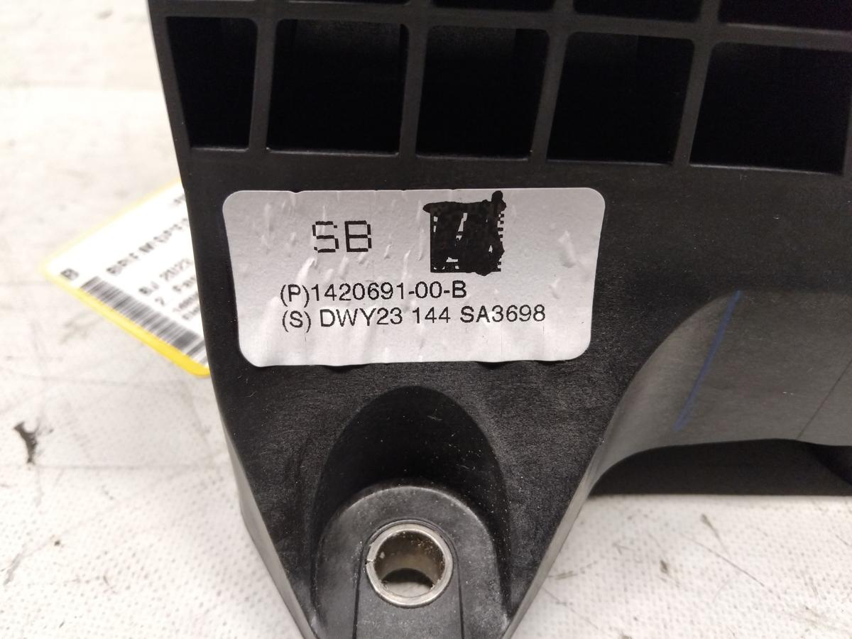 Tesla Model S Facelift original Bremspedal mit Lagerbock Bj.2023