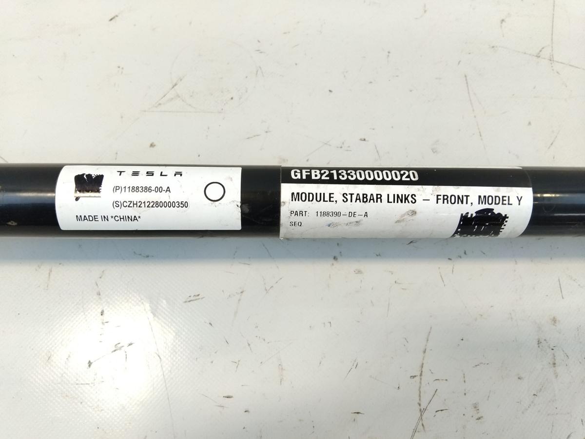 Tesla Model Y Performance original Stabilisator Vorderachse inkl. Koppelstangen