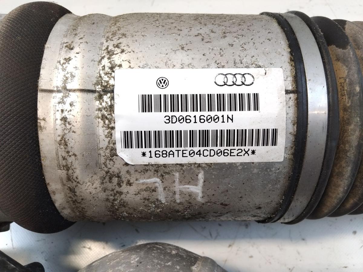 VW Phaeton GP4 original Luftfederbein Luftfederdämpfer hinten links Bj.2015