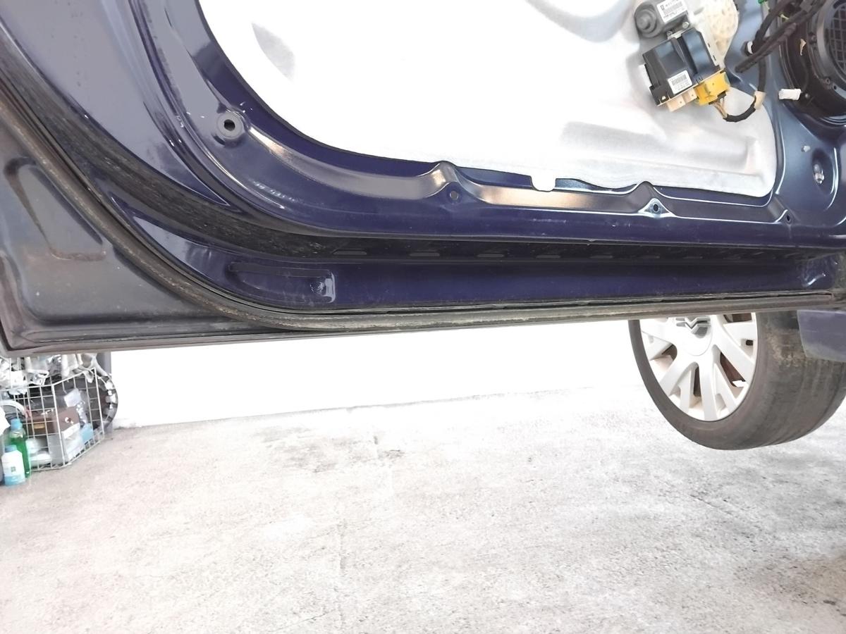 Citroen C4 Coupe T&uuml;r vorn links Fahrert&uuml;r 3-t&uuml;rig KPU Oriental Blau BJ2007