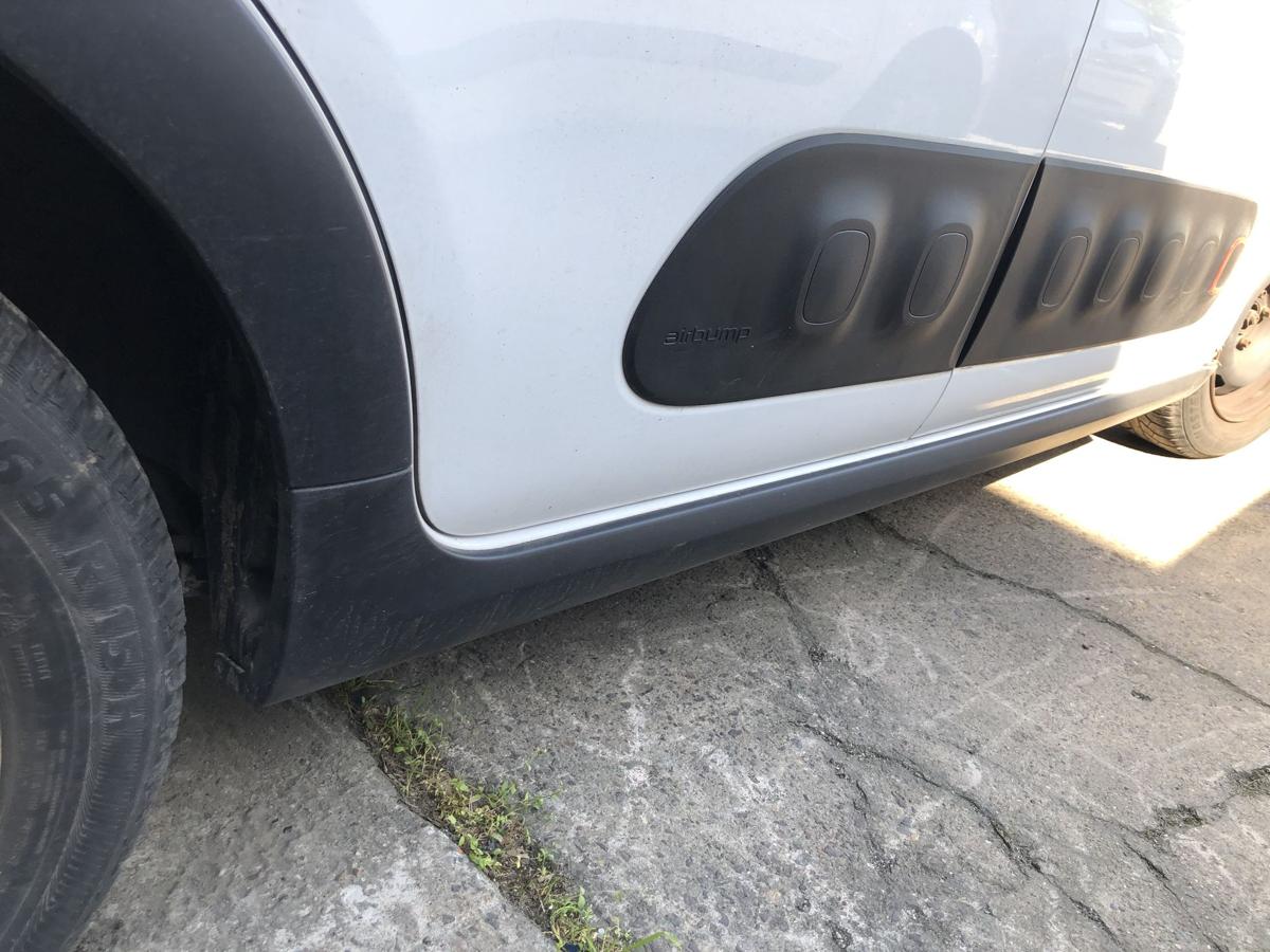 Citroen C3 III SX ab17 Tür hinten rechts Fondtür im Rohbau EWP weiss Hecktür
