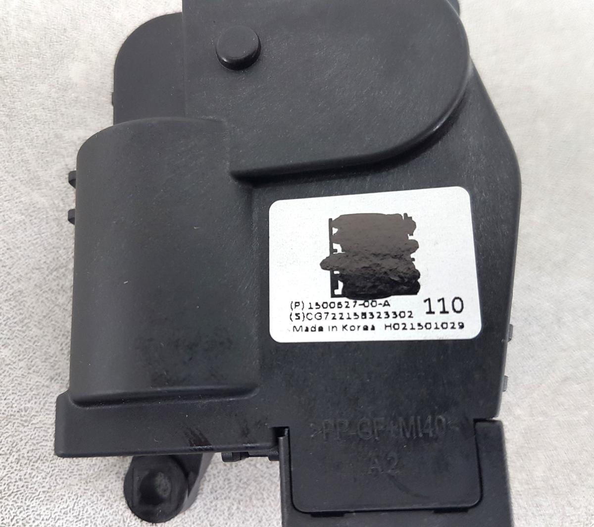 Tesla Model Y Stellmotor f&uuml;r Klappensteuerung Heizung Gebl&auml;se 1500627-00-A Bj22