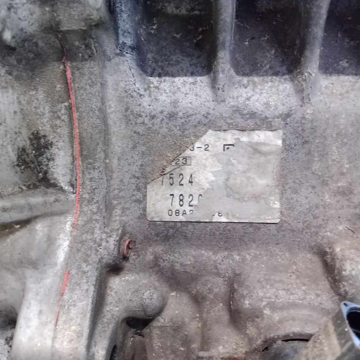 Mini One II R56 Automatikgetriebe 6 Gang 7524782 1.4 70kw 120052km BJ2008