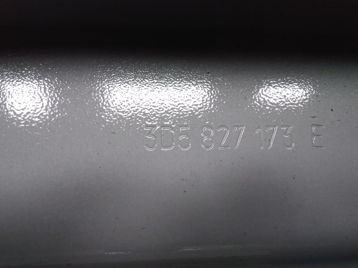 VW Phaeton GP4 original Heckklappe weiss Bj.2015 3D5827173E