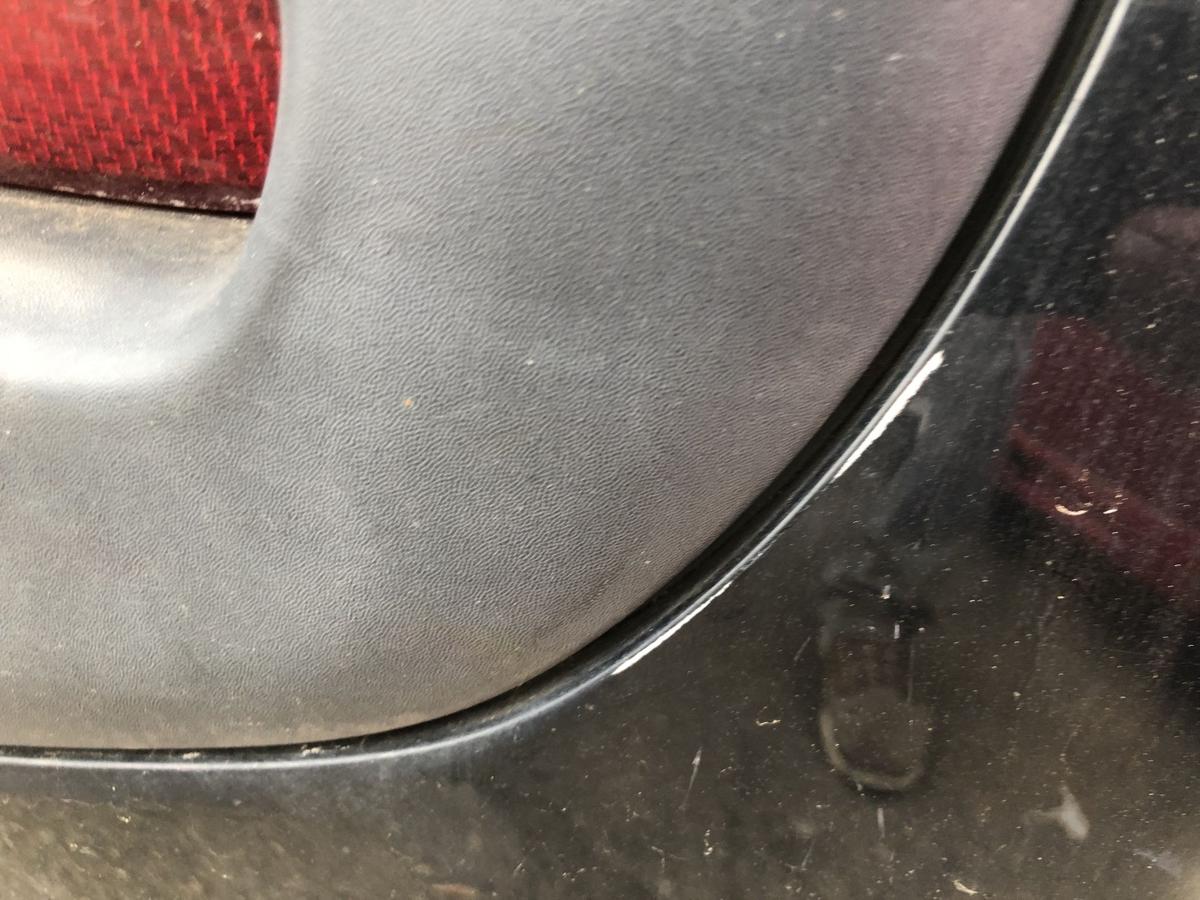 Citroen C1 Typ P Sto&szlig;f&auml;nger hinten Hecksch&uuml;rze Hecksto&szlig;stange EXY Onyx schwarz