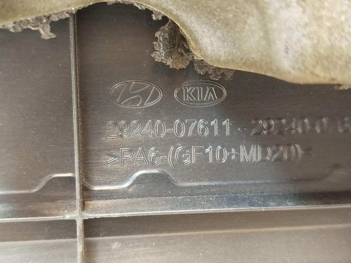 Hyundai i30 PD Mild Hybrid Motorabdeckung Motorverkleidung 1.0TGDI Smartstream