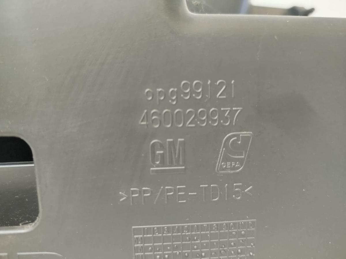 Opel Meriva B Handschuhfach rechts Handschuhkasten Schalttafelkasten