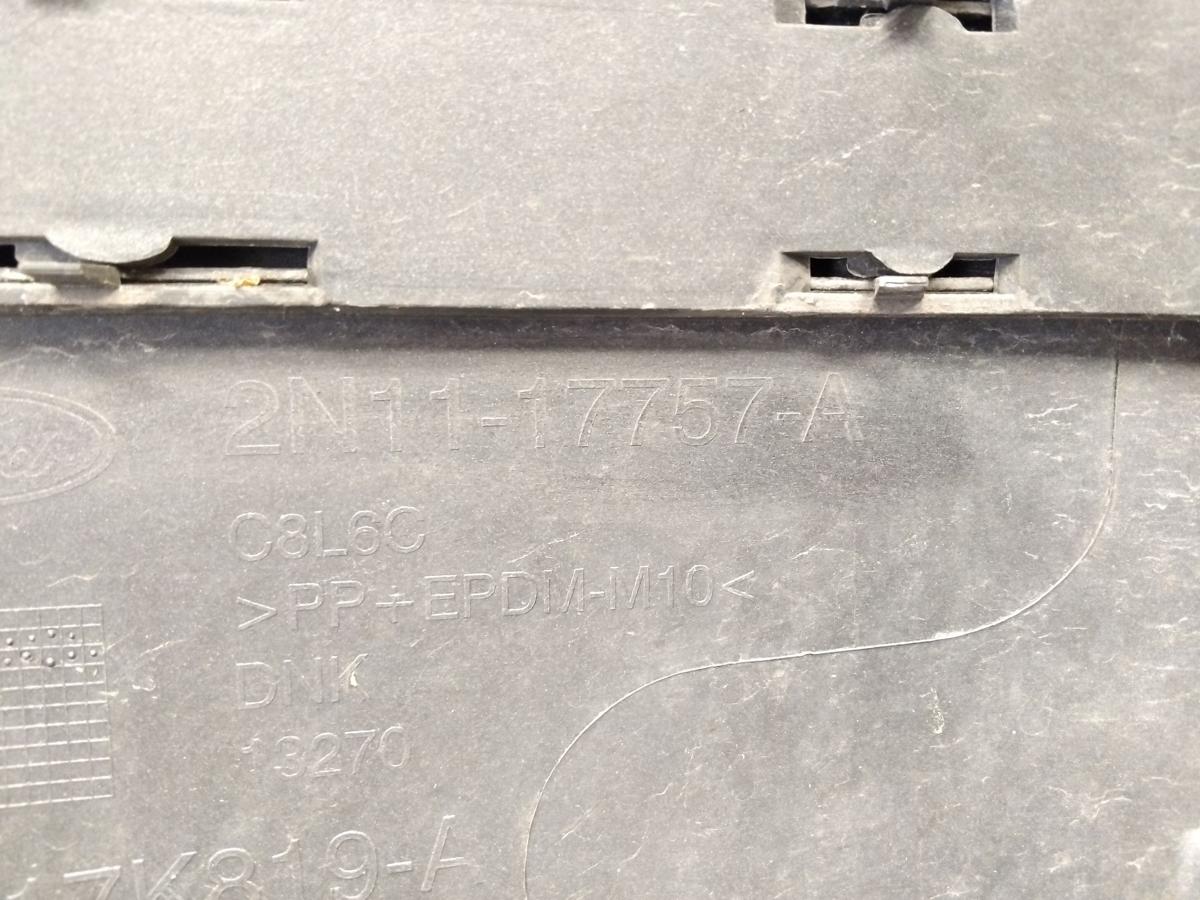 Ford Fusion JU2 original Sto&szlig;stange Stossf&auml;nger vorn graphitgraumetallic BJ2004