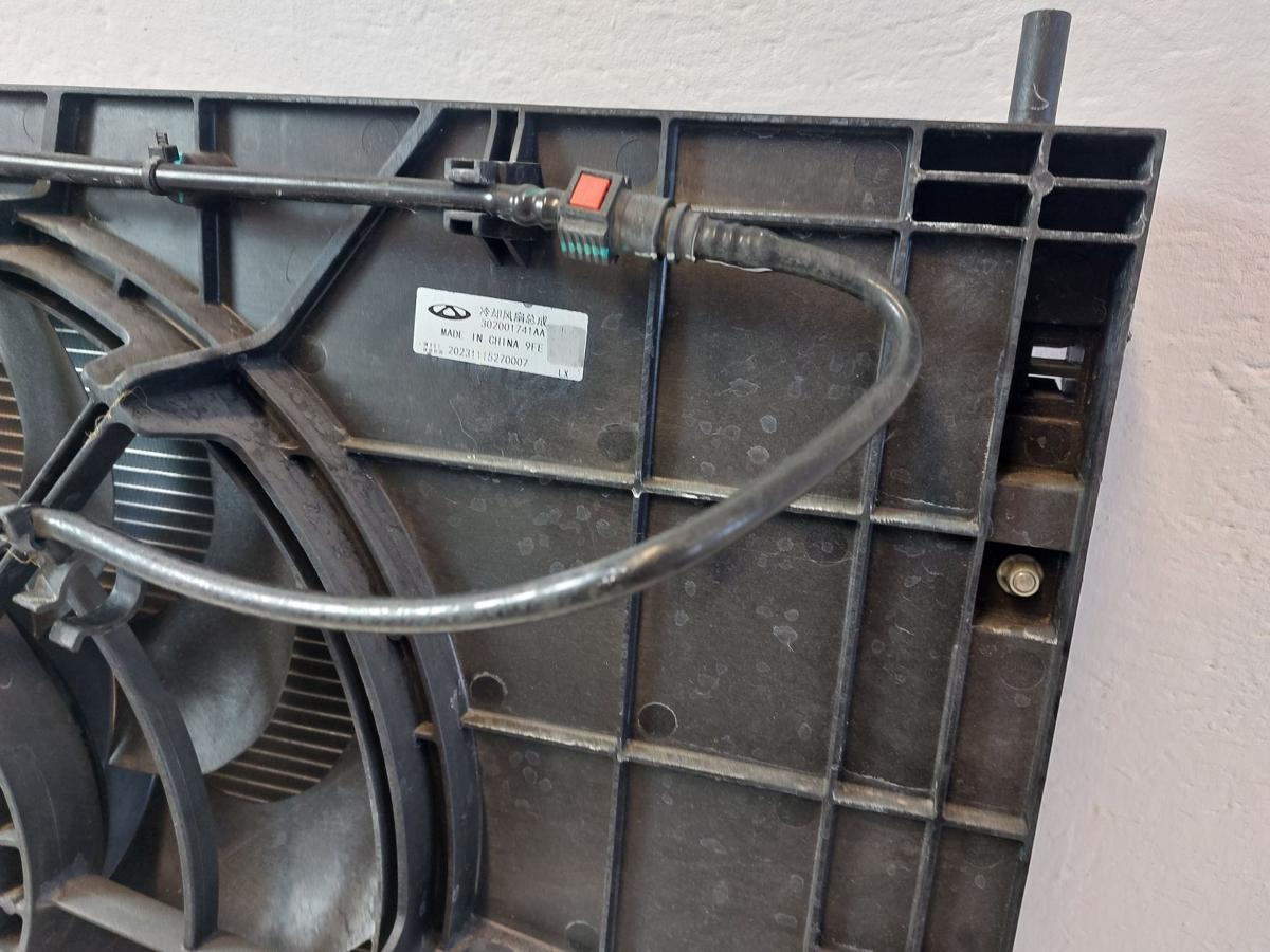 Omoda 5 EV Elektro K&uuml;hlerpaket mit Wasserk&uuml;hler und Elektrol&uuml;fter L&uuml;fterzarge
