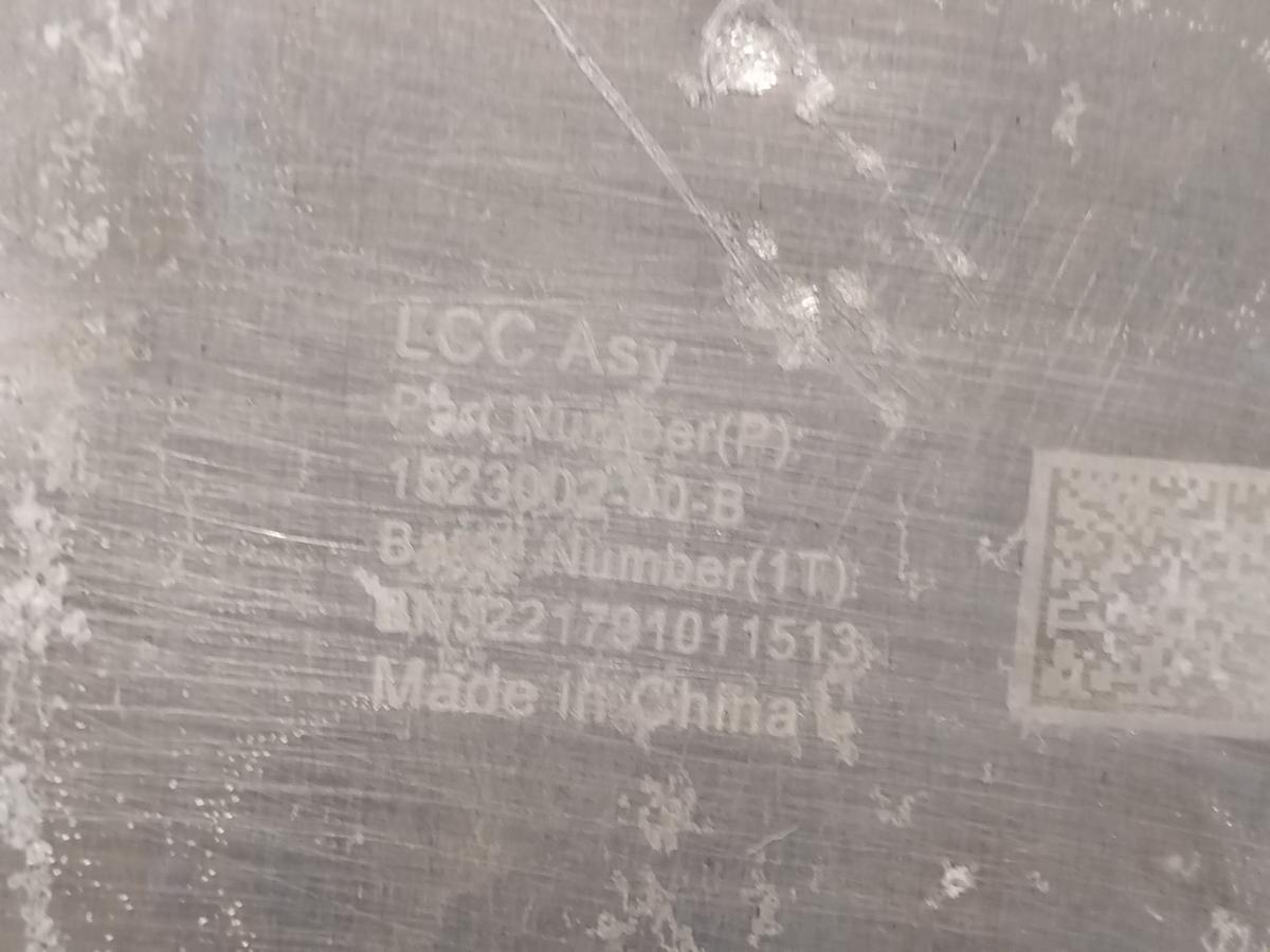 Tesla Model Y original Heizungseinheit Klimaeinheit Chiller BJ2023