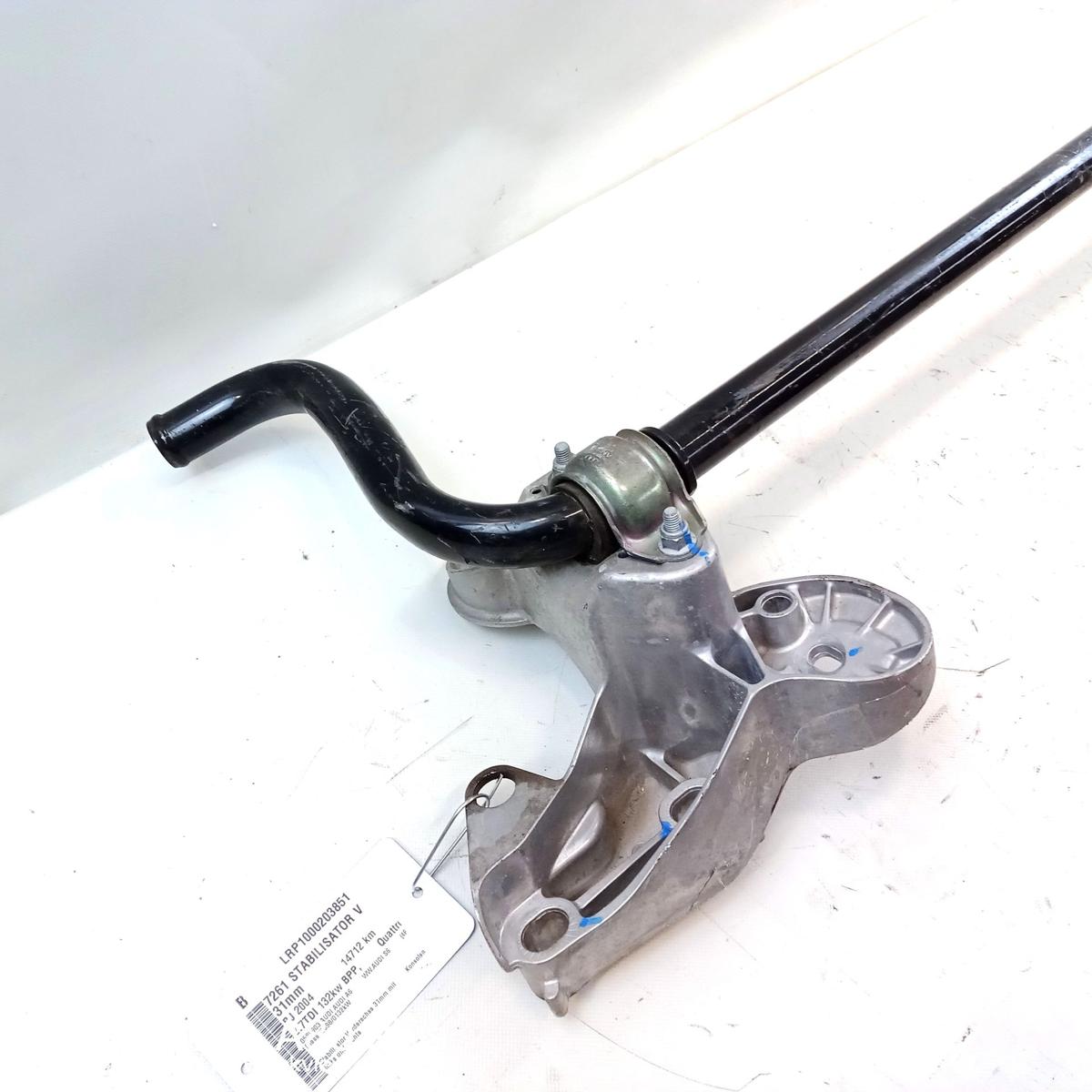 Audi A6 4F C6 original Stabilisator Vorderachse 31mm mit Konsolen Bj.2004