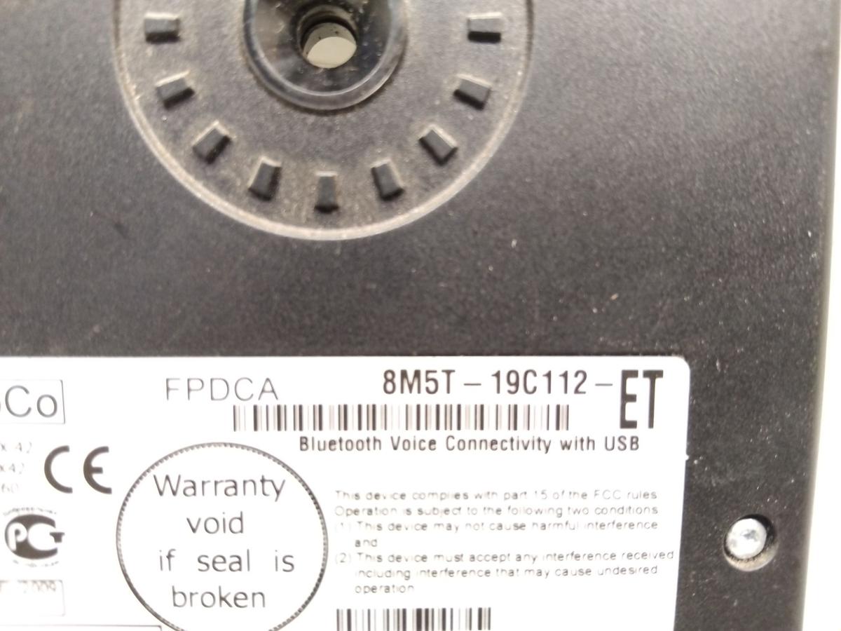 Ford Focus 3 orig.Steuerger&auml;t Telefon Bluetooth 8M5T19C112ET BJ2011 Interface