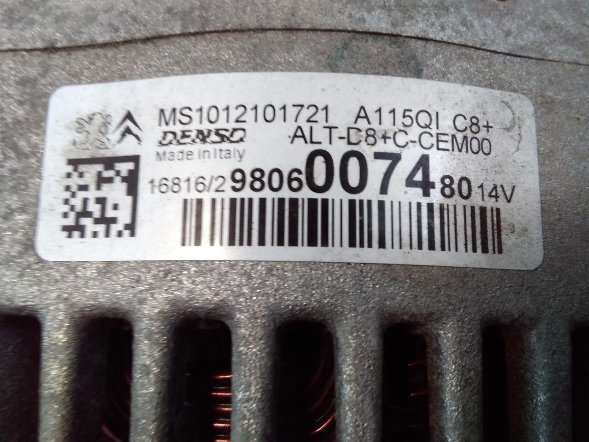 Peugeot 208 original Lichtmaschine Generator 1.2VTI 60kw Bj.2016