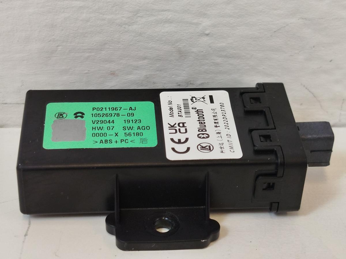 NIO EL6 Elektro SUV Antenne Empf&auml;nger Keyless Signal OEM Bluetooth
